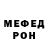 COCAIN Колумбийский JoshCat EatsButter
