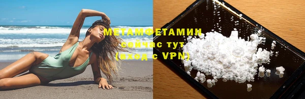 гашик Дмитров