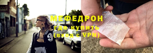 СК Дмитриев