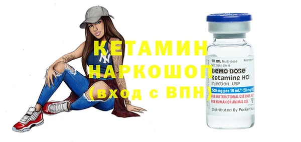 СК Дмитриев