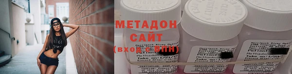 СК Дмитриев