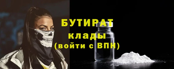 СК Дмитриев