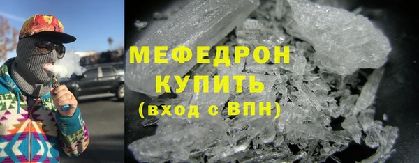 гашик Дмитров