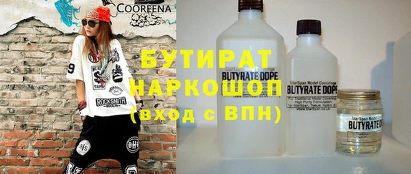СК Дмитриев