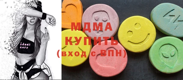 прущий лед Ельня