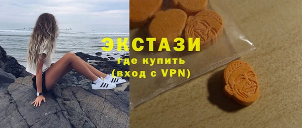 амфетамин Елизово