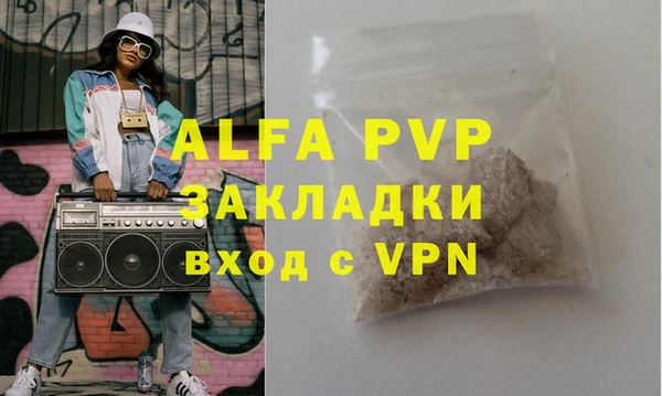 метадон Елабуга