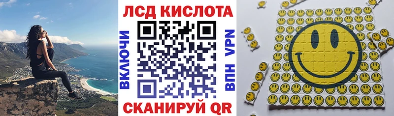 Марки NBOMe 1500мкг  цена наркотик  Ногинск 
